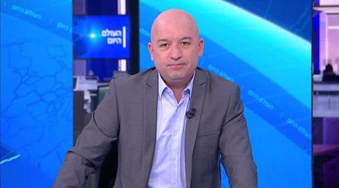 העולם היום | 09.09.21