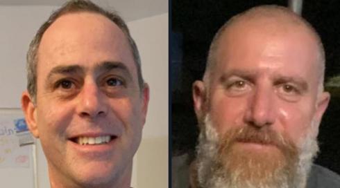 "ממש כמו אחים": בני הדודים שלא יזכו להיפגש