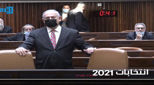 الخامسة في مكان مع وسيم كيوف 3.1.2021