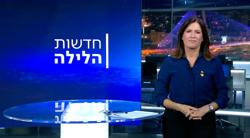 חדשות הלילה | 01.08.24