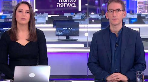משחקי הכיס - משדר מיוחד | 27.02.22