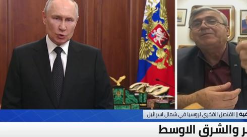 شرق أوسط جديد مع فراس حامد | 28.06.2023