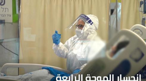 الخامسة في مكان 17.10