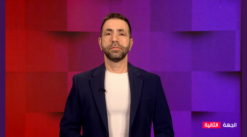 الجِهة الثانية مع جلال ايوب | 10.12.2024 | صورة انتشرت على إنها صورة بشار الأسد في روسيا 