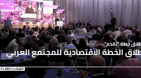 المسائية 