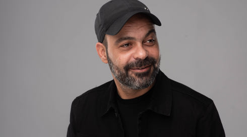 עמיר בניון
