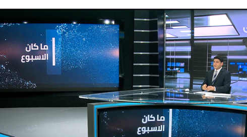 نايف سارجي