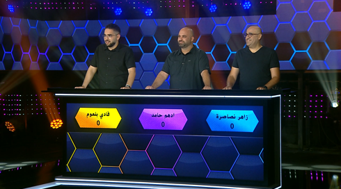 يلّا نخطّطها 2 | الحلقة الثامنة والأربعون