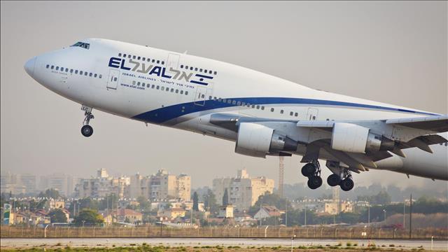 אל על