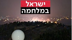 תקיפה בלבנון 