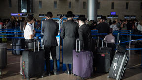 חרדים בנתב"ג