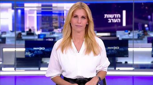 חדשות הערב | 15.07.21