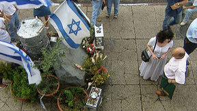 אנדרטנה לזכר רבין. 1996