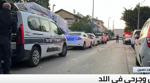 اللد النشرة 