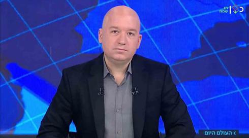 העולם היום | 21.04.19