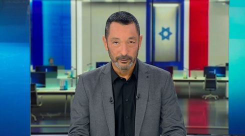 מהצד השני עם גיא זהר | 23.11.23.מהצד השני עם גיא זהר | 23.11.23 מהצד השני עם גיא זהר | 23.11.23