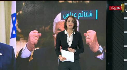 غدير مريح