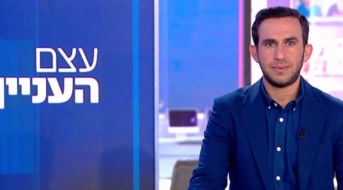 עצם העניין | 20.06.22