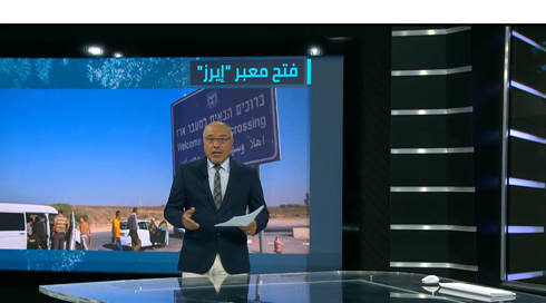 نبيل خميس