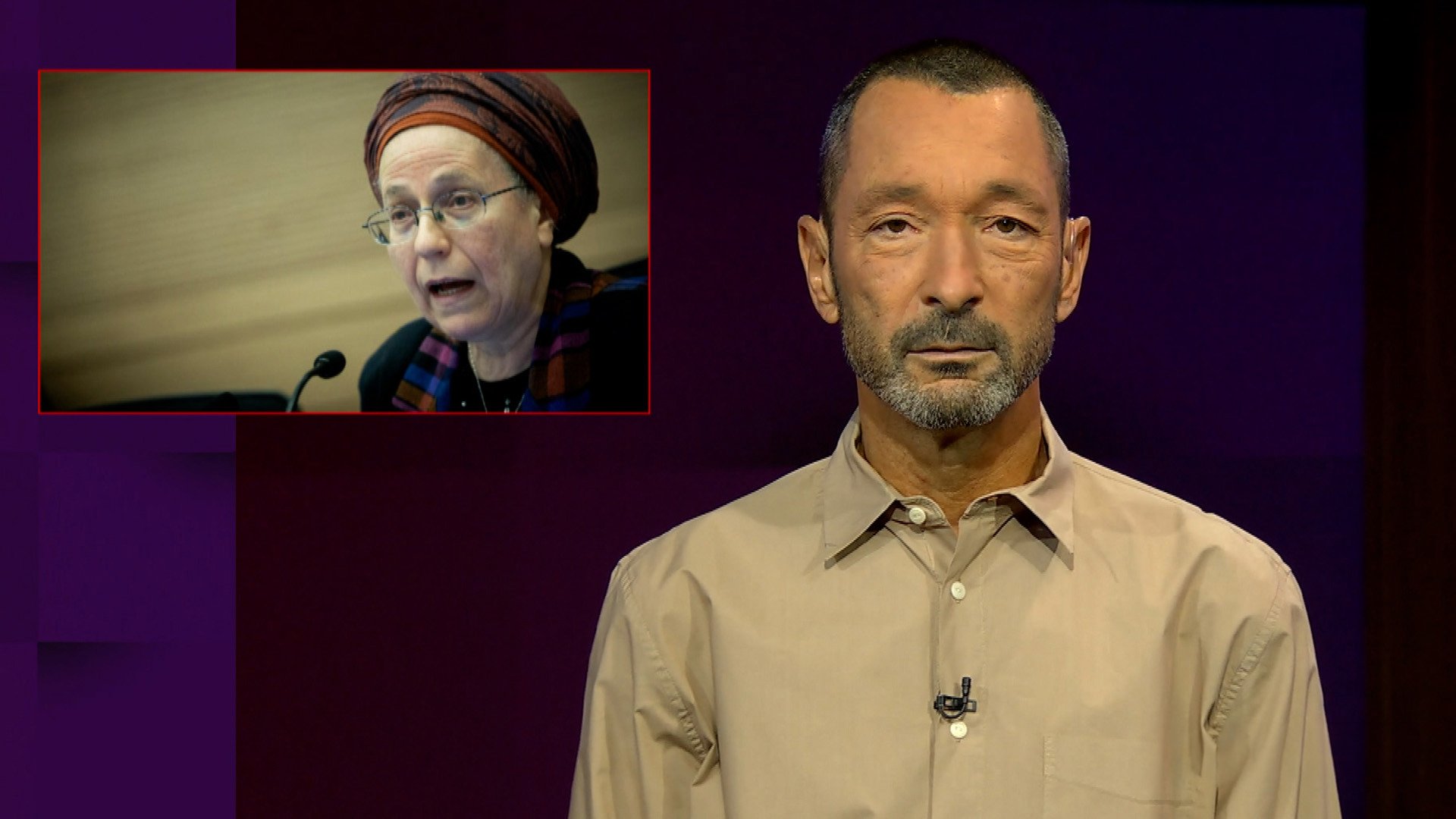 מהצד השני עם גיא זהר | 12.09.24