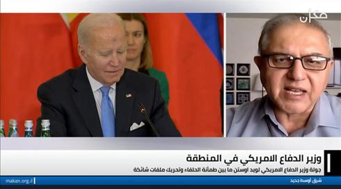 شرق اوسط جديد مع فراس حامد | 08.03.23