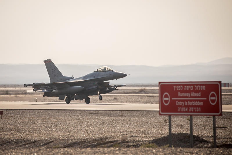 בסיס חיל האוויר עובדה