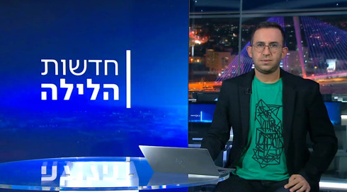 חדשות הלילה | 14.01.25