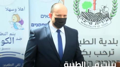 الخامسة في مكان 19.8