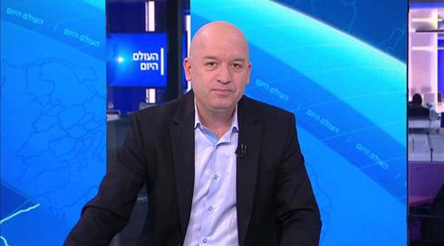 מואב