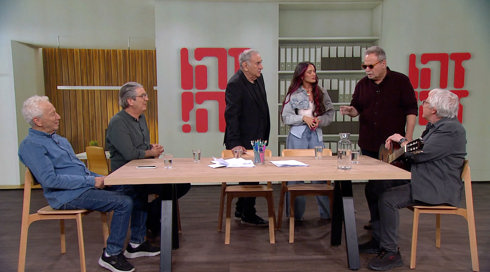 זהו זה! עונה 6 | פרק 37 - 18.04.24