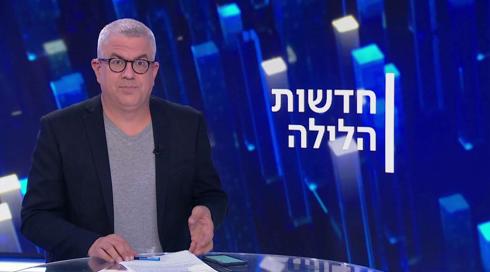 אילת