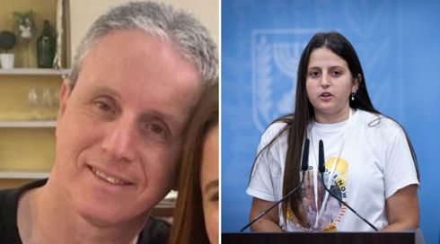 בת החטוף: "בכנסת אמרו לי 'נגמרה הסבלנות אליכם'"