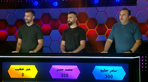 يلّا نخطّطها 2 | الحلقة التاسعة والأربعون