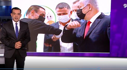 النشرة المسائية 3.1.2021