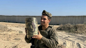 סמ"ר נועם אהרון מסגדיאן
