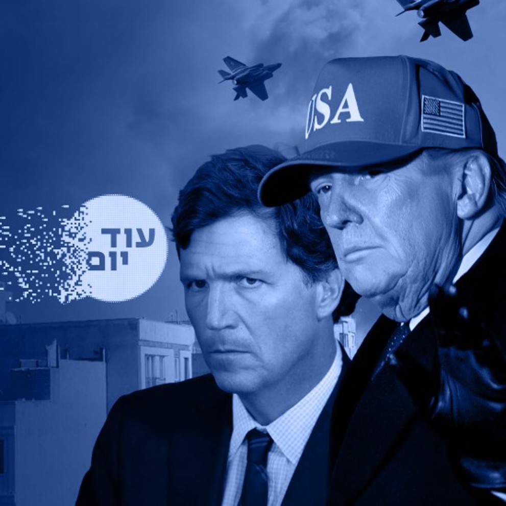 טראמפ טאקר ריבועי 040326