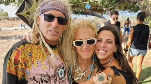 שני, אילה ואילן 