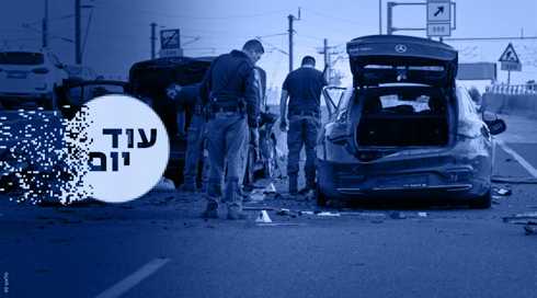 פיצוץ מכונית באיילון