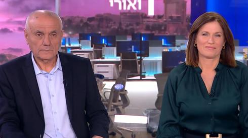 שרון ואורי | 29.01.23