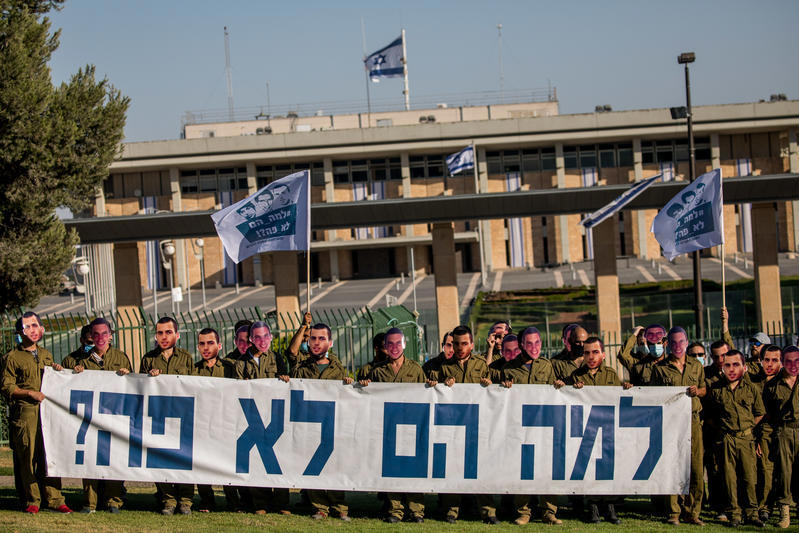 הפגנה למען השבתם של החיילים החטופים הדר גולדין ואורון שאול, 2020
