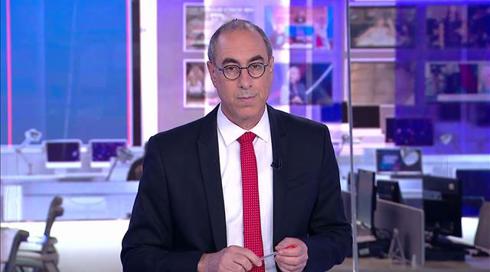 עצם העניין | 30.08.21