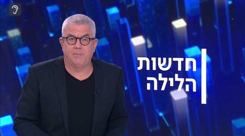 חדשות הלילה | 20.08.20