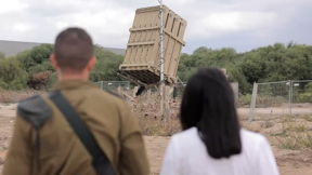 המיירטות