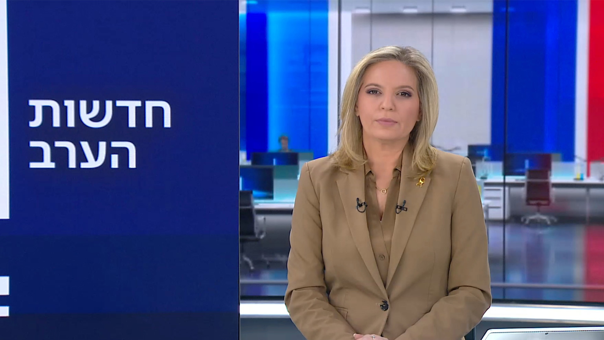 חדשות הערב | 19.02.25