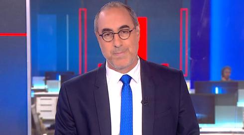 עצם העניין | 01.05.23