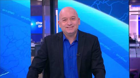 העולם היום | 29.06.21