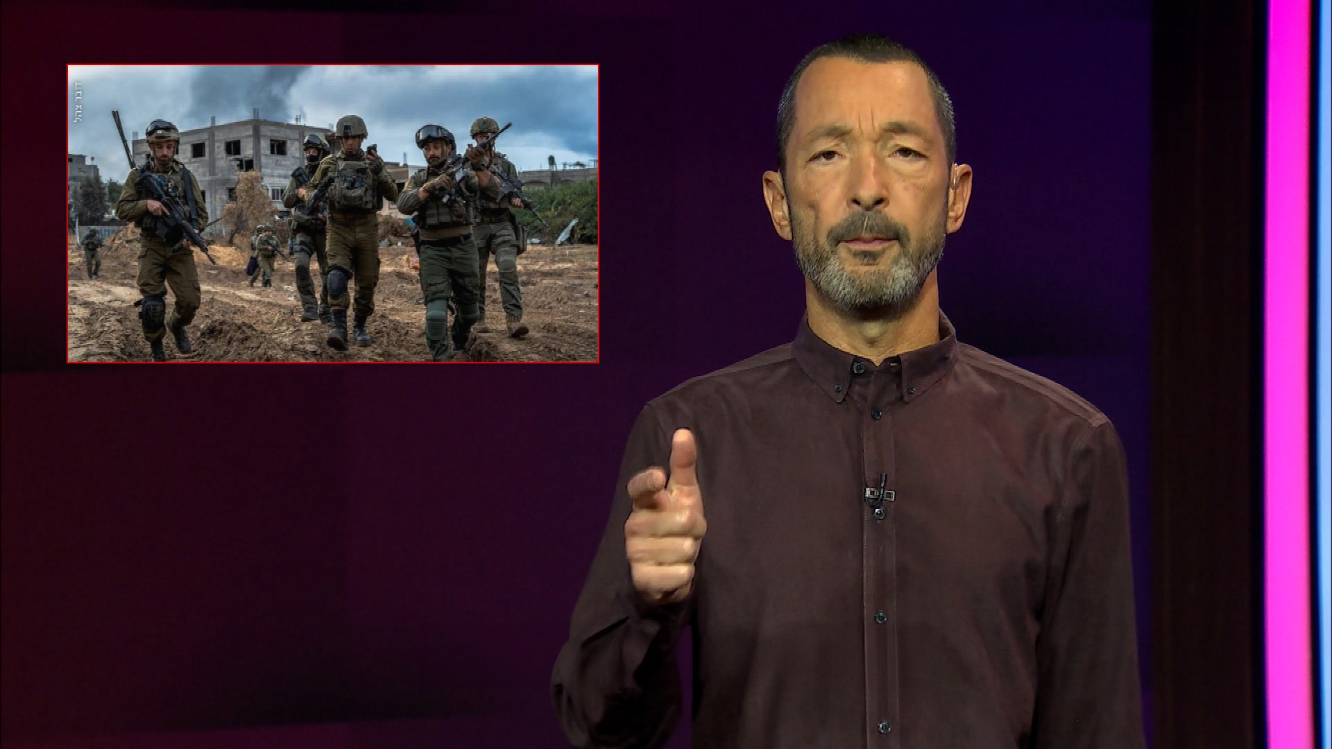 מהצד השני עם גיא זהר | 13.11.24