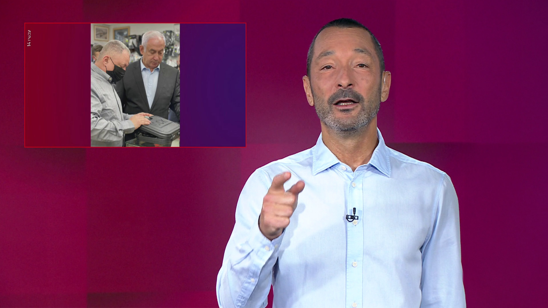 מהצד השני עם גיא זהר | 16.07.25