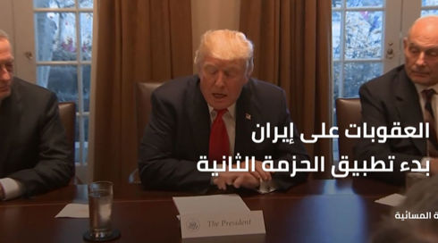 النشرة المسائية