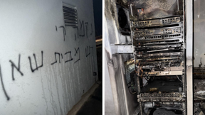 הנזק למתקן הביטחוני שהושחת על-ידי מתפרעים יהודים ביהודה ושומרון